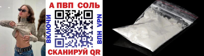 Купить Cocaine  Марихуана  Меф  Гашиш  Камешково