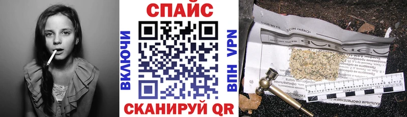 Купить где  Камешково  Бутират жидкий экстази 