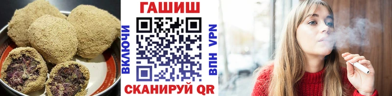 Cannafood марихуана  Купить где  Камешково 