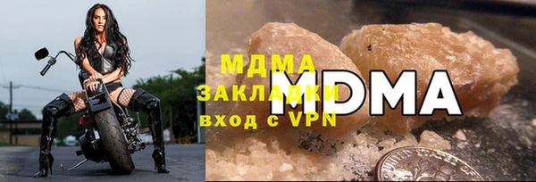 mdpv Костерёво