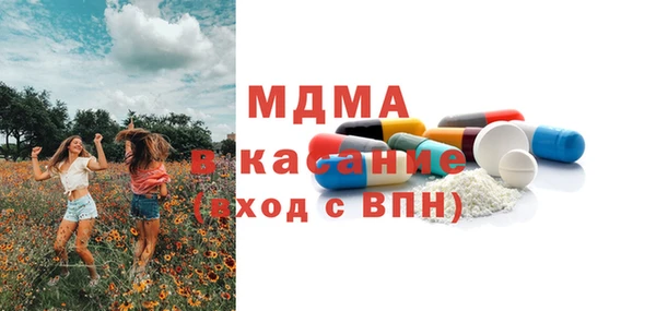 гашик Коряжма