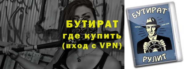mdpv Костерёво