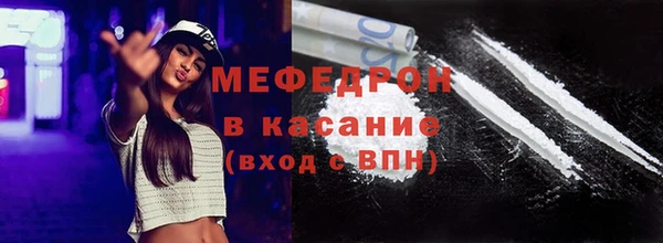 mdpv Костерёво