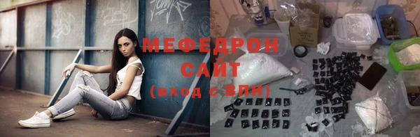 гашик Коряжма