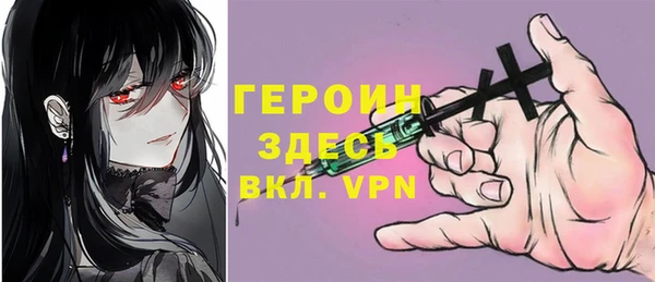 mdpv Костерёво