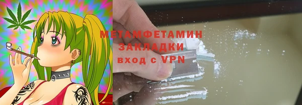 mdpv Костерёво