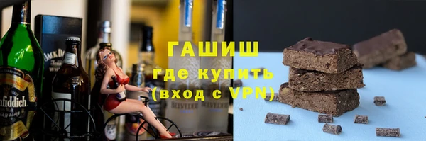 прущие грибы Корсаков