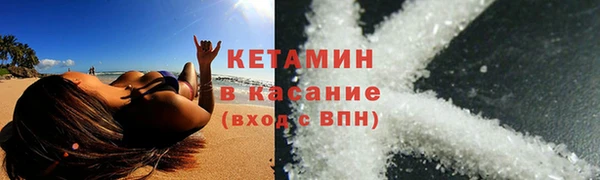 гашик Коряжма