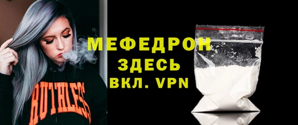 mdpv Костерёво