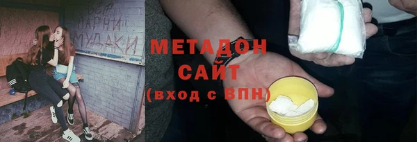 mdpv Костерёво