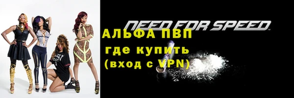 mdpv Костерёво