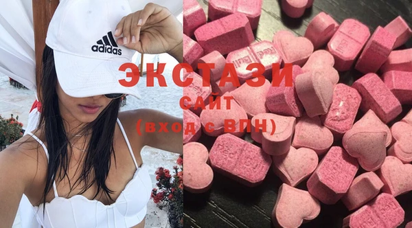 mdpv Костерёво