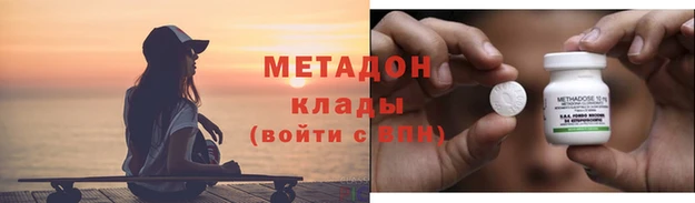 гашик Коряжма