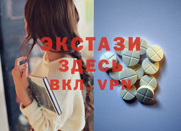 mdpv Костерёво