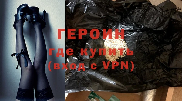 mdpv Костерёво