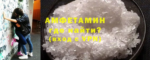mdpv Костерёво