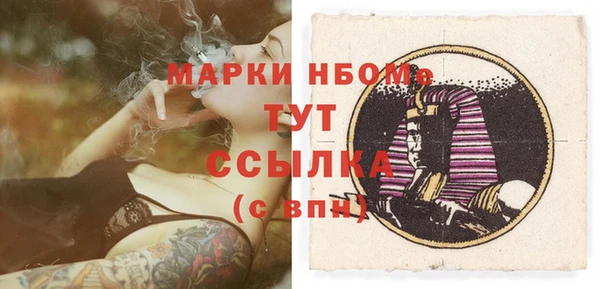 mdpv Костерёво