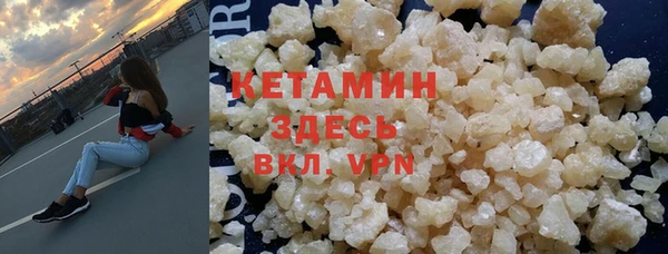 гашик Коряжма