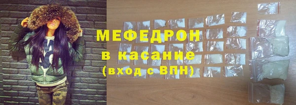 гашик Коряжма