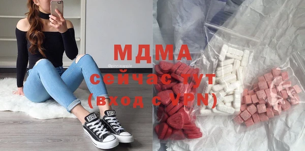 mdpv Костерёво